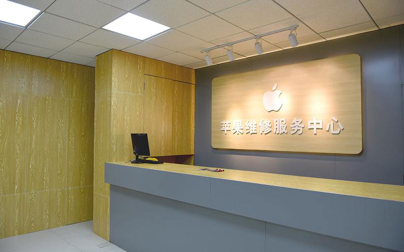 鄂尔多斯东莞iphone维修网点查询（苹果11修内屏幕多少钱）